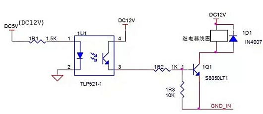 光耦驅(qū)動繼電器電路
